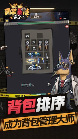 机器人百年发展对现代社会有何影响