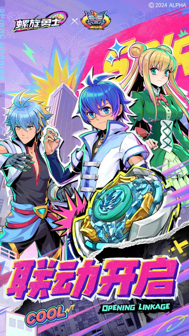 价值4.1亿画作展出时被小孩刮花